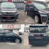 toyota vellfire 2018 quick_quick_AGH30W_AGH30-0197748 image 9