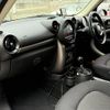 mini mini-others 2017 CFJ1798453 image 12