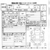 toyota roomy 2019 -TOYOTA--Roomy M900A-0344862---TOYOTA--Roomy M900A-0344862- image 3