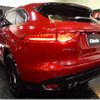 jaguar f-pace 2016 -JAGUAR--Jaguar F-Pace DC2NA--SADCA2AN1HA071492---JAGUAR--Jaguar F-Pace DC2NA--SADCA2AN1HA071492- image 30