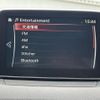 mazda demio 2014 -MAZDA--Demio DBA-DJ3FS--DJ3FS-111654---MAZDA--Demio DBA-DJ3FS--DJ3FS-111654- image 17