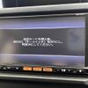 nissan x-trail 2013 -NISSAN--X-Trail DBA-NT31--NT31-319080---NISSAN--X-Trail DBA-NT31--NT31-319080- image 4