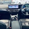 bmw m3 2023 -BMW--BMW M3 3BA-32AY30--WBS42AY000FN82192---BMW--BMW M3 3BA-32AY30--WBS42AY000FN82192- image 16