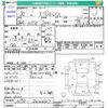 nissan x-trail 2012 CFJ1504635 image 3
