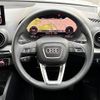audi q2 2023 CFJ1760402 image 11