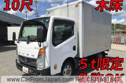 mitsubishi-fuso canter-guts 2018 CFJ1631847
