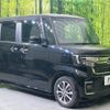 honda n-box 2021 -HONDA--N BOX 6BA-JF3--JF3-5103225---HONDA--N BOX 6BA-JF3--JF3-5103225- image 16