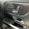 mercedes-benz glb-class 2024 -MERCEDES-BENZ--Benz GLB 3DA-247613M--W1N2476132W364098---MERCEDES-BENZ--Benz GLB 3DA-247613M--W1N2476132W364098- image 20