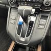 honda cr-v 2018 -HONDA--CR-V DBA-RW1--RW1-1000349---HONDA--CR-V DBA-RW1--RW1-1000349- image 3