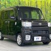 toyota pixis-mega 2018 CFJ1481242 image 16