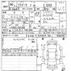 daihatsu mira-e-s 2018 CFJ1787733 image 3