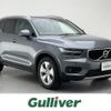 volvo xc40 2018 -VOLVO--Volvo XC40 DBA-XB420XC--YV1XZACMDK2062923---VOLVO--Volvo XC40 DBA-XB420XC--YV1XZACMDK2062923- image 1