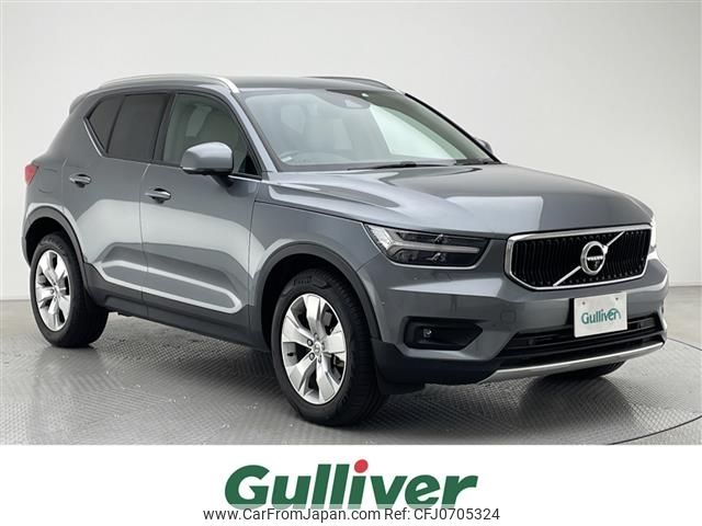 volvo xc40 2018 -VOLVO--Volvo XC40 DBA-XB420XC--YV1XZACMDK2062923---VOLVO--Volvo XC40 DBA-XB420XC--YV1XZACMDK2062923- image 1