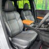 mitsubishi outlander-phev 2023 CFJ1598315 image 12
