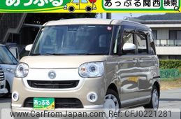 daihatsu move-canbus 2022 quick_quick_LA800S_LA800S-0290753