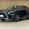 lexus rx 2018 CFJ1594288 image 14
