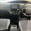 toyota estima 2015 -TOYOTA--Estima DBA-ACR50W--ACR50-7126573---TOYOTA--Estima DBA-ACR50W--ACR50-7126573- image 2