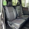 toyota esquire 2018 -TOYOTA--Esquire DAA-ZWR80G--ZWR80-0331707---TOYOTA--Esquire DAA-ZWR80G--ZWR80-0331707- image 11