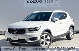 volvo xc40 2019 -VOLVO--Volvo XC40 DBA-XB420XC--YV1XZACMDK2148935---VOLVO--Volvo XC40 DBA-XB420XC--YV1XZACMDK2148935-