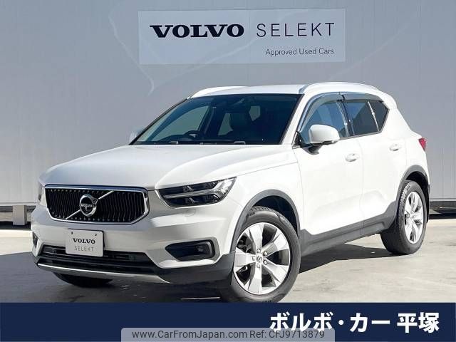 volvo xc40 2019 -VOLVO--Volvo XC40 DBA-XB420XC--YV1XZACMDK2148935---VOLVO--Volvo XC40 DBA-XB420XC--YV1XZACMDK2148935- image 1