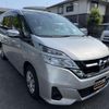 nissan serena 2019 CFJ1582082 image 9