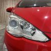 toyota aqua 2015 -TOYOTA--AQUA DAA-NHP10--NHP10-6422089---TOYOTA--AQUA DAA-NHP10--NHP10-6422089- image 19