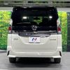 nissan serena 2019 -NISSAN--Serena DAA-HFC27--HFC27-030725---NISSAN--Serena DAA-HFC27--HFC27-030725- image 17