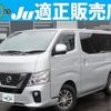 nissan nv350-caravan-van 2021 quick_quick_CBF-VR2E26_VR2E26-138557 image 1