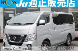 nissan nv350-caravan-van 2021 quick_quick_CBF-VR2E26_VR2E26-138557