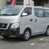 nissan nv350-caravan-van 2020 CFJ1781839 image 7