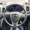 mazda mpv 2011 -MAZDA--MPV DBA-LY3P--LY3P-226364---MAZDA--MPV DBA-LY3P--LY3P-226364- image 7