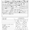 nissan terrano 1990 quick_quick_E-WHYD21_WHYD21-011844 image 21