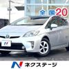 toyota prius 2012 -TOYOTA--Prius DAA-ZVW30--ZVW30-5535212---TOYOTA--Prius DAA-ZVW30--ZVW30-5535212- image 1