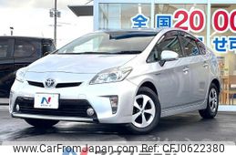 toyota prius 2012 -TOYOTA--Prius DAA-ZVW30--ZVW30-5535212---TOYOTA--Prius DAA-ZVW30--ZVW30-5535212-