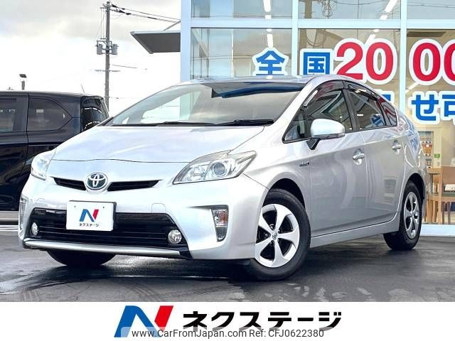 toyota prius 2012 -TOYOTA--Prius DAA-ZVW30--ZVW30-5535212---TOYOTA--Prius DAA-ZVW30--ZVW30-5535212- image 1