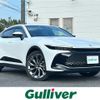 toyota crown 2023 CFJ1535423 image 1