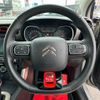 citroen c3 2019 quick_quick_A8HN05_VF72RHNPXK4460763 image 13