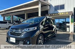 honda freed 2017 -HONDA--Freed GB5--1054123---HONDA--Freed GB5--1054123-