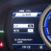 lexus rx 2017 -LEXUS--Lexus RX DAA-GYL25W--GYL25-0012448---LEXUS--Lexus RX DAA-GYL25W--GYL25-0012448- image 10