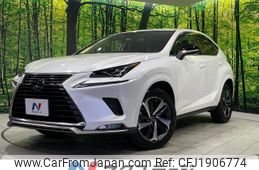 lexus nx 2020 CFJ1906774