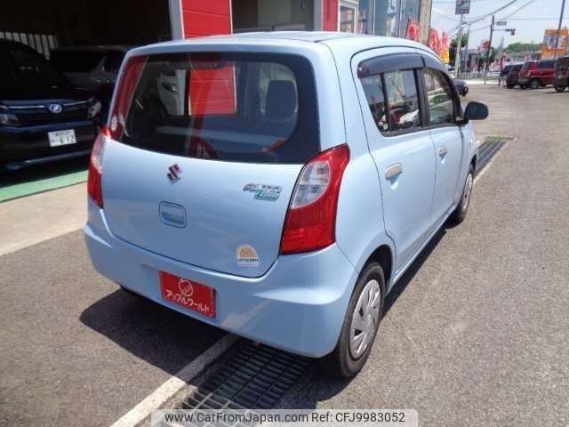 suzuki alto-eco 2014 -SUZUKI 【豊田 580ｽ3946】--Alto Eco DBA-HA35S--HA35S-206086---SUZUKI 【豊田 580ｽ3946】--Alto Eco DBA-HA35S--HA35S-206086- image 2