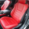 lexus rc 2020 CFJ1614241 image 14