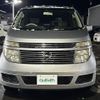 nissan elgrand 2004 -NISSAN--Elgrand UA-NE51--NE51-057702---NISSAN--Elgrand UA-NE51--NE51-057702- image 16