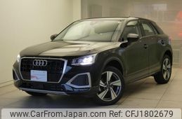 audi q2 2024 CFJ1802679