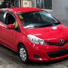 toyota vitz 2013 -TOYOTA--Vitz KSP130-2096194---TOYOTA--Vitz KSP130-2096194- image 5