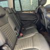 mercedes-benz gls-class 2016 quick_quick_166824_WDC1668242A797596 image 10