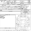 nissan clipper-rio 2020 -NISSAN--Clipper Rio DR17W-202971---NISSAN--Clipper Rio DR17W-202971- image 3