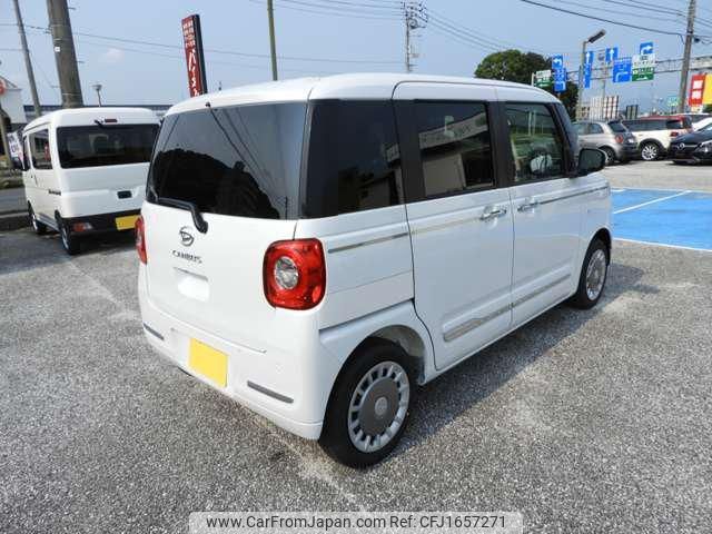daihatsu move-canbus 2025 CFJ1657271 image 2