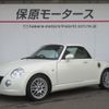 daihatsu copen 2008 -DAIHATSU--Copen ABA-L880K--L880K-0048727---DAIHATSU--Copen ABA-L880K--L880K-0048727- image 1