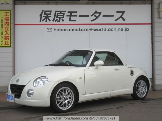 daihatsu copen 2008 -DAIHATSU--Copen ABA-L880K--L880K-0048727---DAIHATSU--Copen ABA-L880K--L880K-0048727- image 1